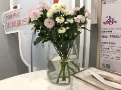 -YESIDO椰岛美容