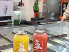 -喧闹·东方大气茶(鹅岭二厂店)