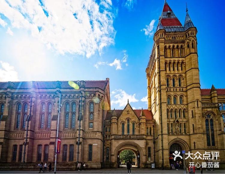 韩国番茄儿童镜架官网留学在线 韩国番茄儿童镜架官网留学在线