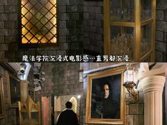 -逃脱反斗城沉浸剧情密室(北京路店)