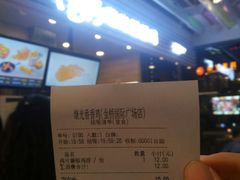 -1973继光香香鸡(金桥国际店)