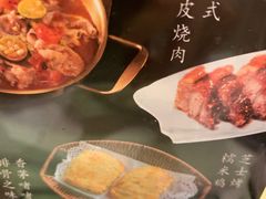 -鸽味轩·粤菜小馆(高楼门总店)