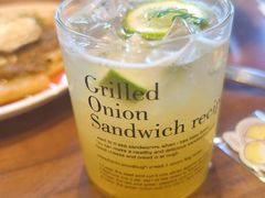 -Grande A'moo(上海万象城店)