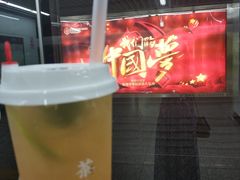 -铁西广场(地铁站)