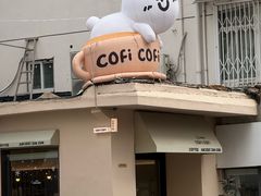 -慢熟面包店bud bread(孩儿巷店)
