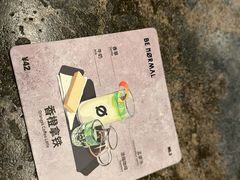 -BE NORMAL CAFE(霞溪路店)