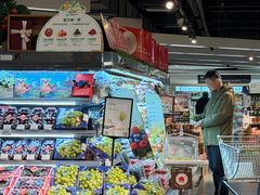 -Olé精品超市(上海港汇恒隆店)