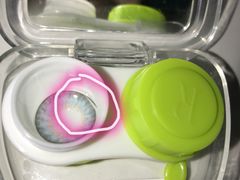 -瞳學會lens mart(南开大悦城店)