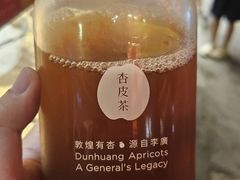 -沙州食驿·非遗小吃夜市