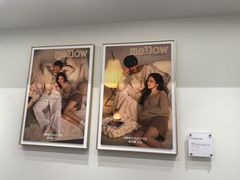 -海马体大师店(广州天汇广场IGC大师店)