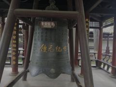 -常熟方塔园