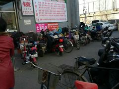 -金宝生活市场(东五环店)
