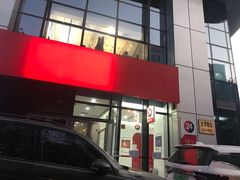 -中信银行(上海静安支行)