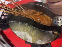 -老马路串串香火锅(北门桥店)