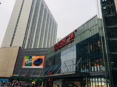 -万达广场(无锡滨湖店)