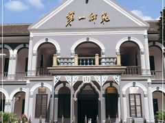 -湖南省立第一师范学校旧址