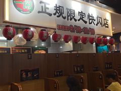 -梅龙镇广场