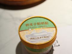 -食锦记·福建私房菜(浦西万达店)