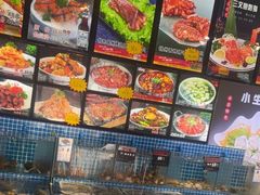-连锦记海鲜烧烤大排档·锦州特色(西安路交大店)
