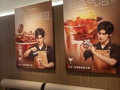 -肯德基(凯德国贸店)