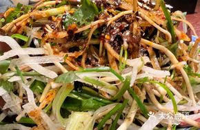 Cold Mixed Vegetable Trio