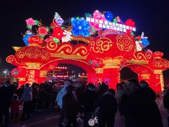 -曹州牡丹园