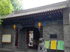 android_upload_pic-湘子庙