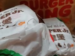 -汉堡王(北京通州领展店)