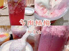 -喜茶(深圳东门1234店)
