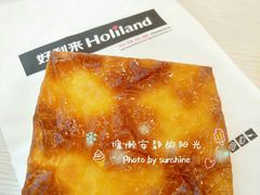 -好利来(奥林匹克购物广场店)
