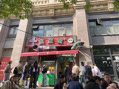 -真素诚·清真(新华路店)
