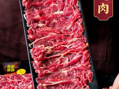 -潮发潮汕牛肉店(永庆坊店)