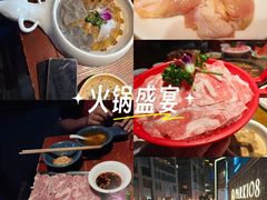-黄家码头老火锅(解放碑旗舰店)