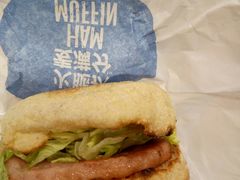 火腿扒麦满分-麦当劳(厦门思明路店)