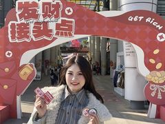 -万科生活广场(东莞松山湖店)