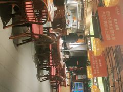 -小隐人家(乐松店)