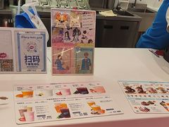 -DQ·蛋糕·冰淇淋(五棵松万达店)