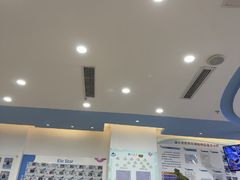 -易贝乐少儿·英语(金沙天街中心)