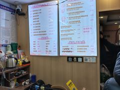 -鸭小妹鸭血粉丝(老门东店)