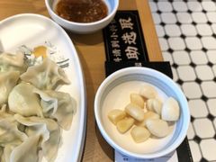 -天怡興·百年蒸饺(中心书城店)