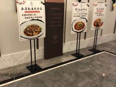 -双湖宴·湖北菜(文化路店)