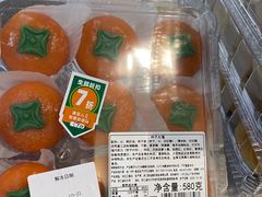 -麦德龙(包河店)
