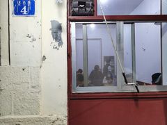 门面-九龙餐厅(大沽路店)