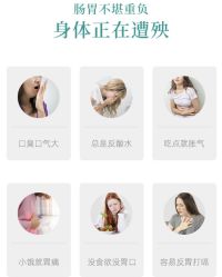 -东方美美容SPA会所