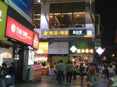 门面-泰龙城小吃街