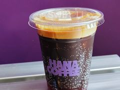 西瓜苏打美式-HANA COFFEE(长寿路店)