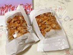 -好利来(宣武门店)