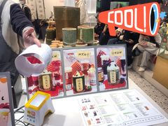 -KUNCHA鲲茶·江西制茶(铜锣湾店)