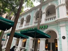 -星巴克臻选(广州沙面店)