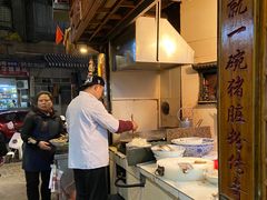 -锦泓老字号猪脏粉(东联大厦店)